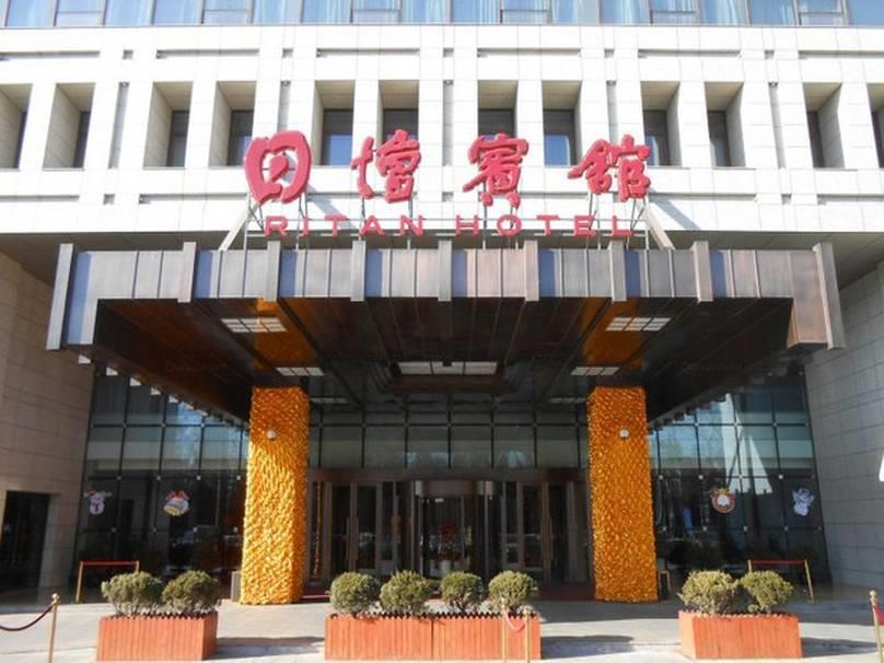 Ritan Hotel Downtown Beijing Exterior photo